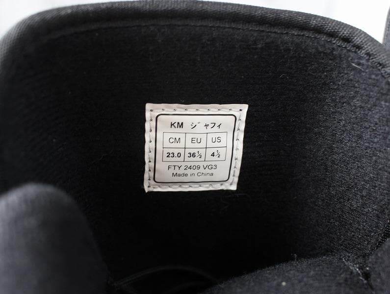 キスマーク KM ジャフィ スノーボードブーツ 23.0cm