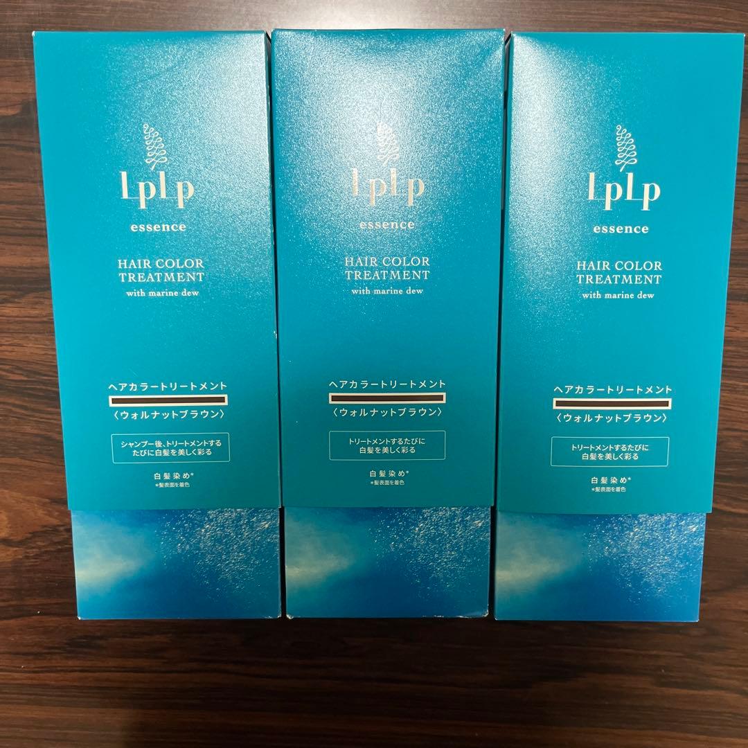 匿名配送/新品未開封 LpLpウォルナットブラウン 170g×3 - メルカリ