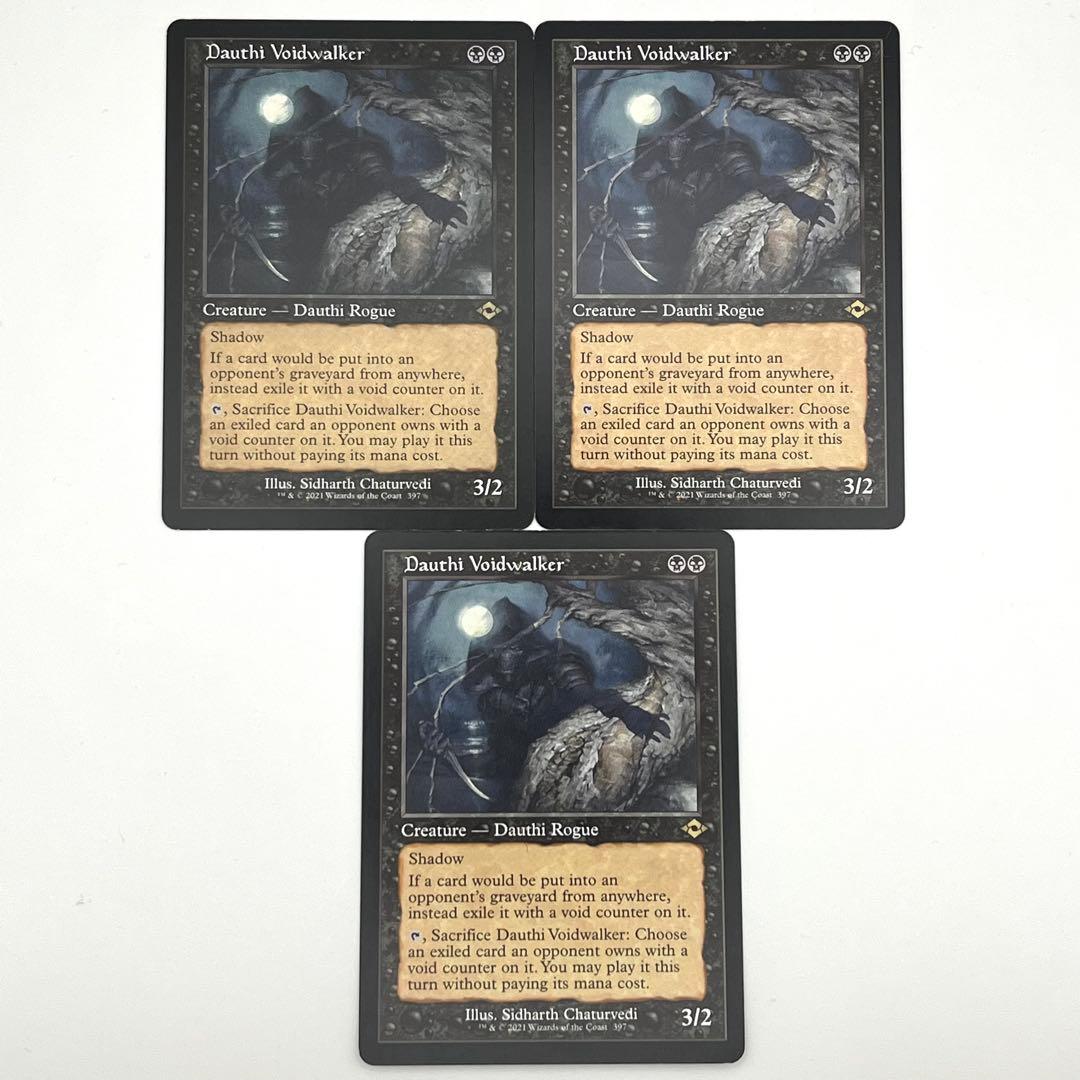 ダウスィーの虚空歩き　旧枠　英語　3枚セットMTG エッチングFOIL)(旧枠仕様)ダウスィーの虚空歩き/Dauthi Voidwalker