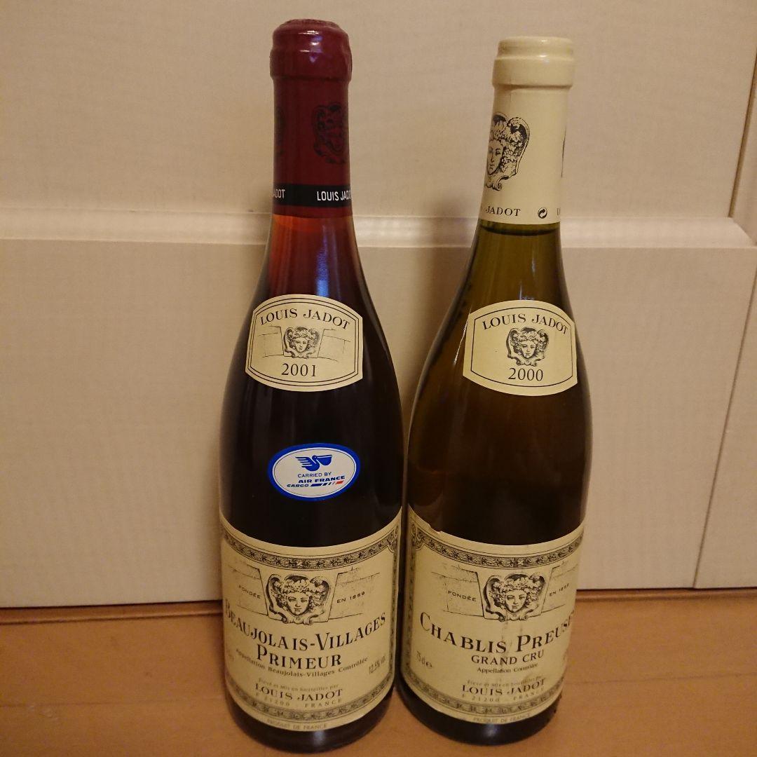 Louis Jadotワイン 赤 2001年 & 白 2000年 Louis Jadot, Clos de Vougeot 2001, Grand Cru, Côte de Nuits