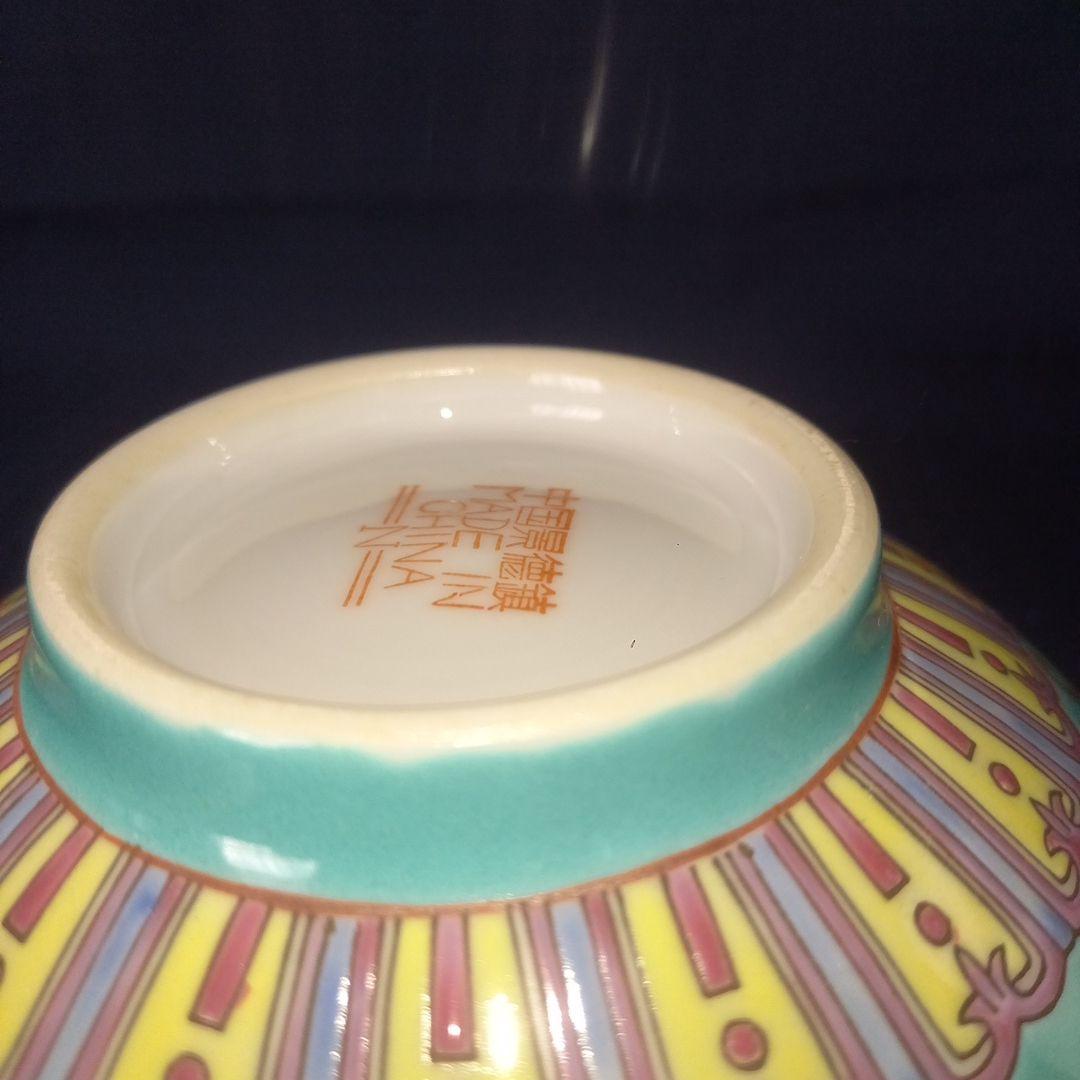 景徳鎮 ラーメン鉢 2客 ラーメン丼 ターコイズカラー【未使用】の通販