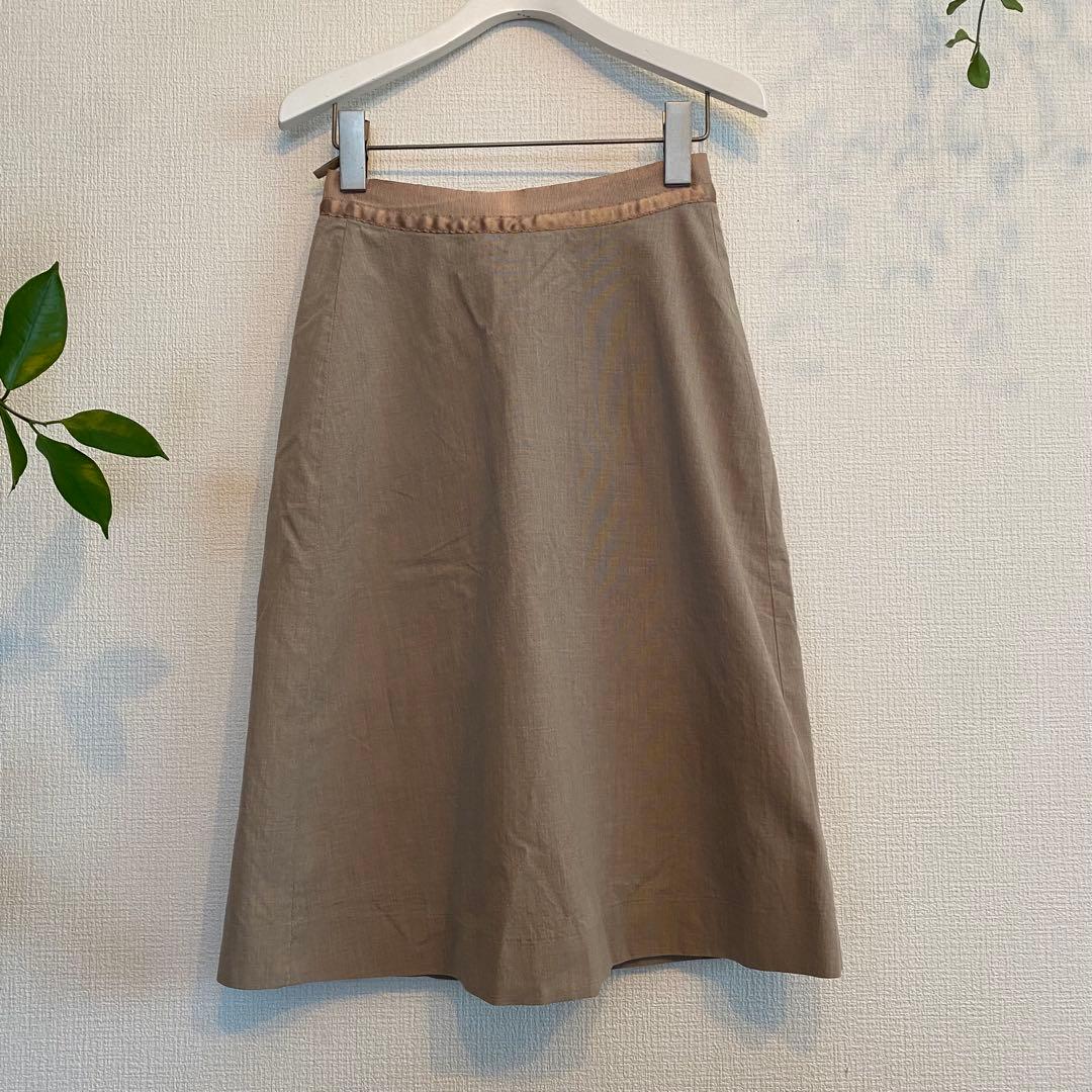 【タグ付き未使用】Martin Margiela スカート 38 ここのえ期 MAISON MARGIELA(メゾン マルジェラ)のMidi Skirt通販 | 集英社HAPPY