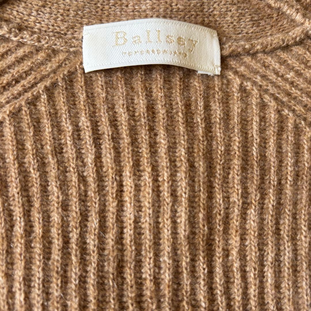 Ballsey カシミヤ混 Vネックリブニット キャメル S トゥモローランド