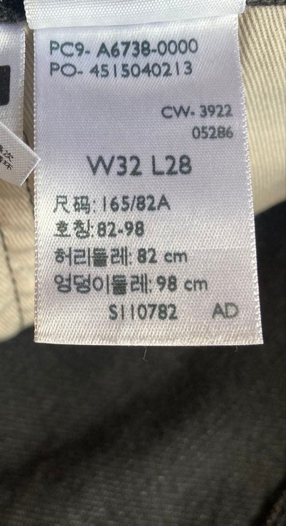 EDIFICE 別注 501ORIGINAL BLACKW32 × L28 Levi's(R) for EDIFICE