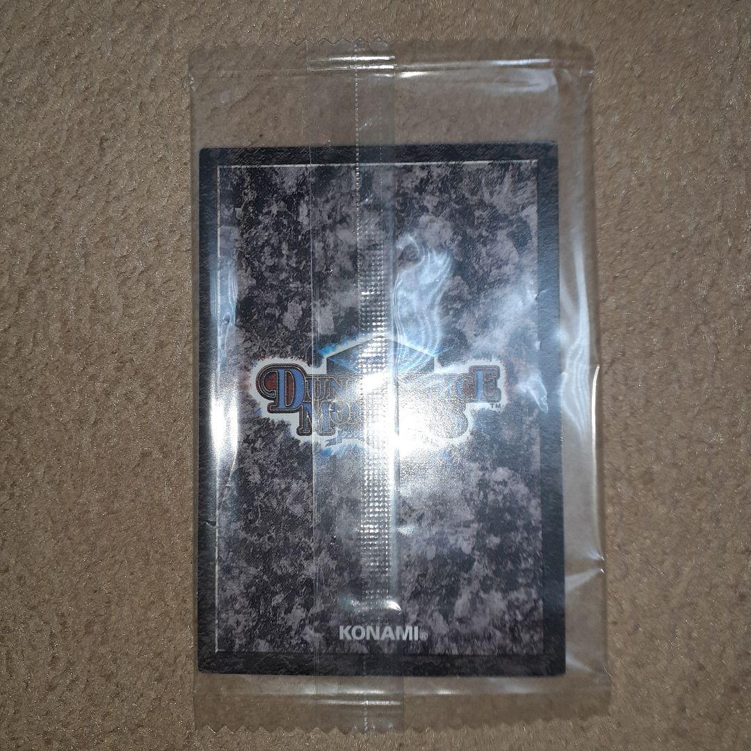 遊戯王 ダンジョンダイスモンスターズ 未開封カード 20枚セット 被り