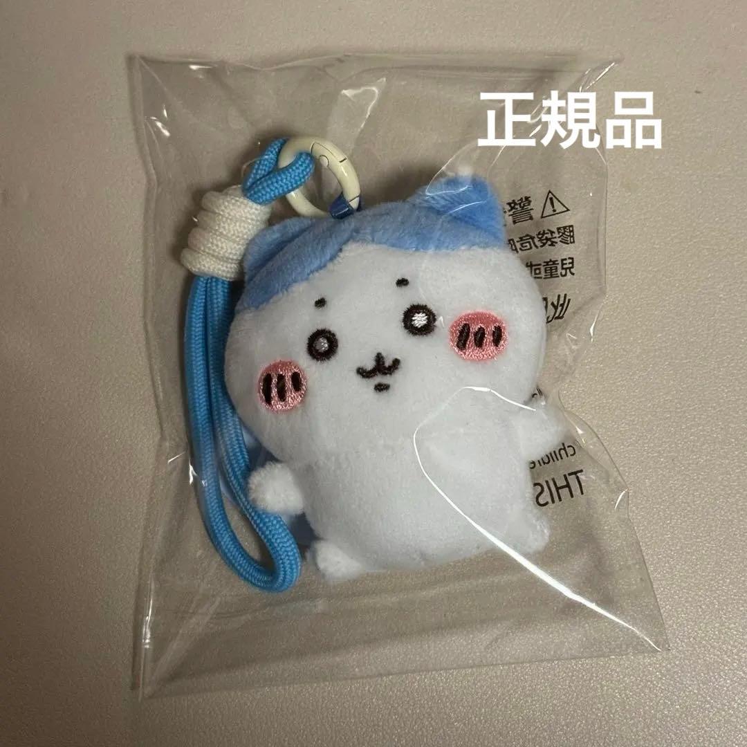香港限定ちいかわ セブンイレブン まんまる目 ハチワレ ぬいぐるみ