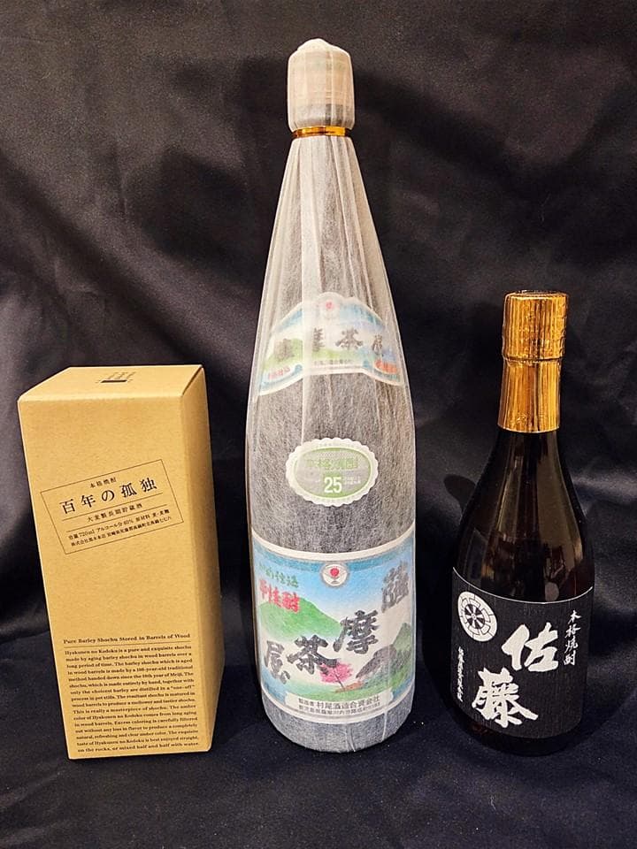 【送料込】百年の孤独720ml＋薩摩茶屋1800ml＋佐藤黒720ml焼酎３本 佐藤 黒 ・百年の孤独 焼酎飲み比べ 720ml 2本セット （佐藤 芋 25