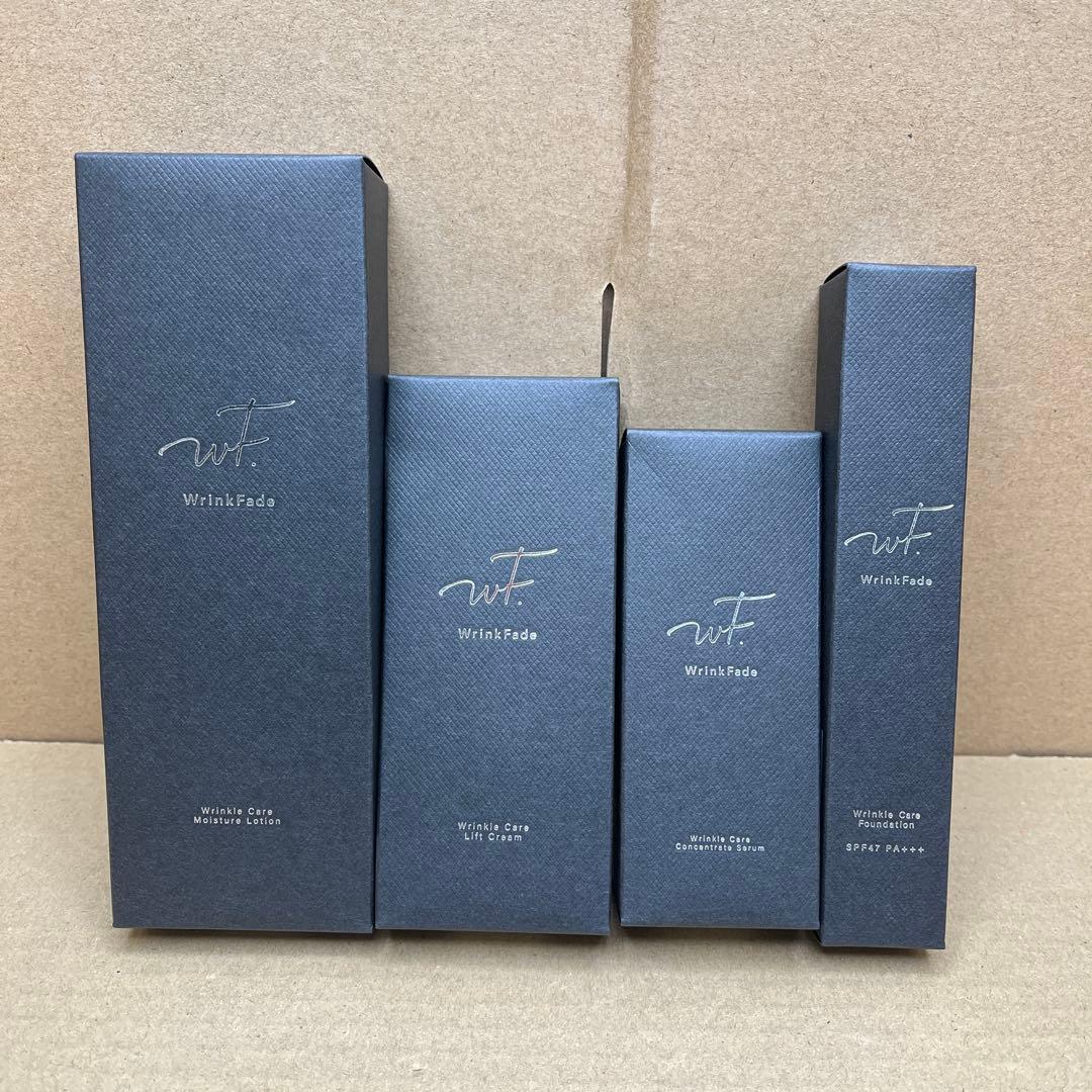 WrinkFade リンクフェード 4点　(化粧水・美容液・ファンデ・クリーム) WrinkFade（リンクフェード） 24時間 シワ 改善 ケア 4点セット 薬用