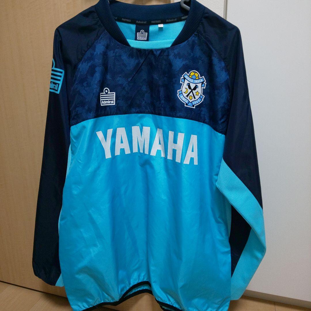 ジュビロ磐田 アドミラル ピステ 美品 Lサイズ