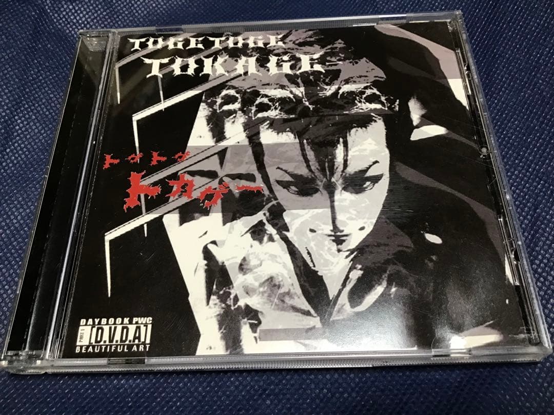 中古 オムニバス 