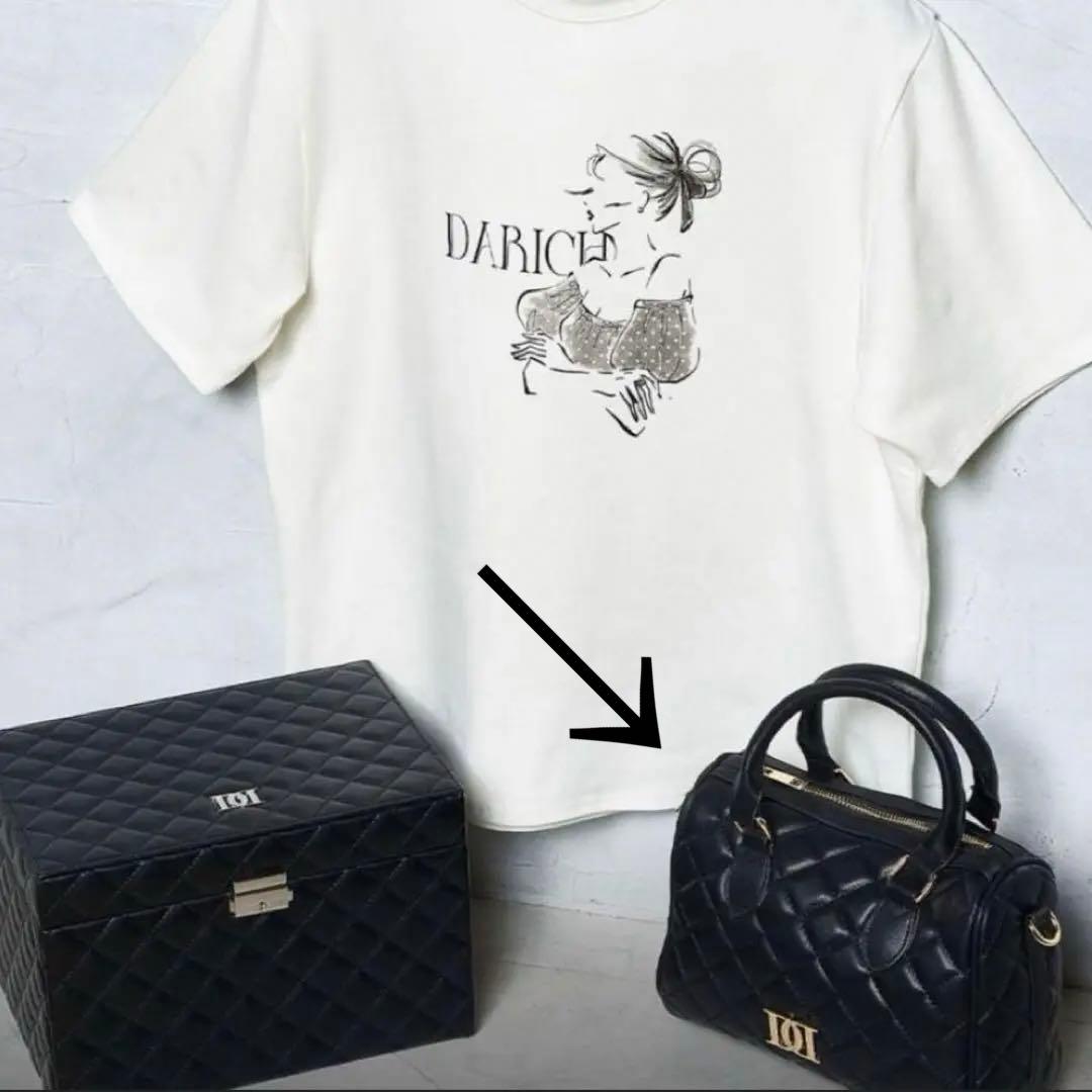 Darich ダーリッチ 会員限定ノベルティ キルティング ミニボストン