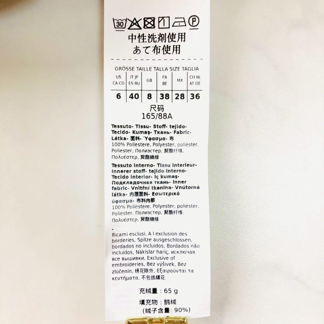 マックスマーラ キューブ リバーシブル ダウンジレ 金ボタン ロゴ刺繍