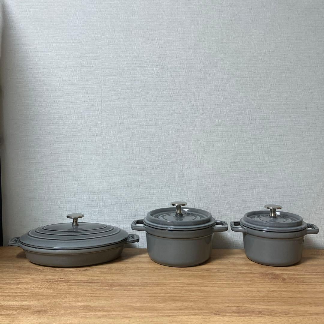 STAUB（ストウブ） 】グラファイトグレー ホーロー鍋 3点セット - メルカリ