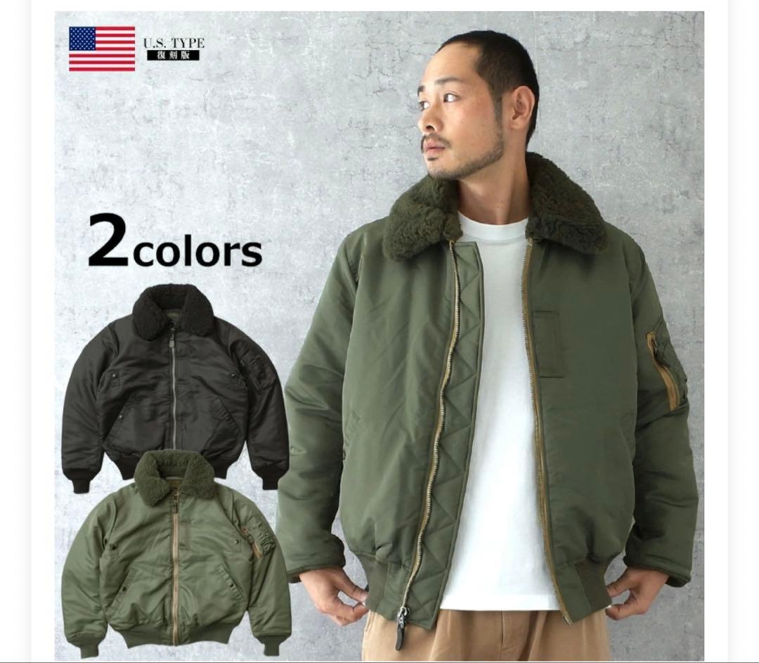 ほぼ新品 シービーズ B-15D フライトジャケット L MA-1 N2B - メルカリ