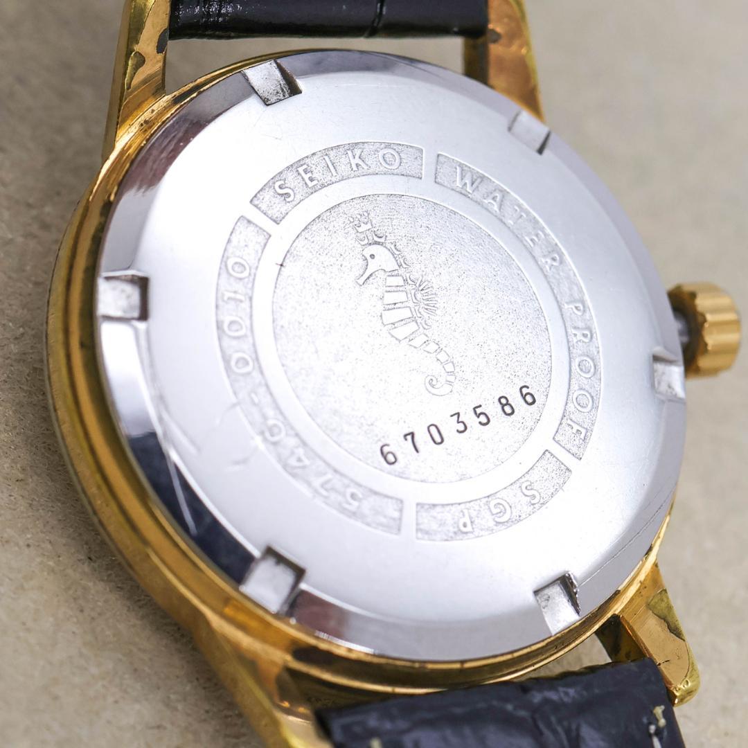 稼働 SEIKO ロードマーベル 腕時計 自動巻き 裏蓋タツノオトシゴ 2040