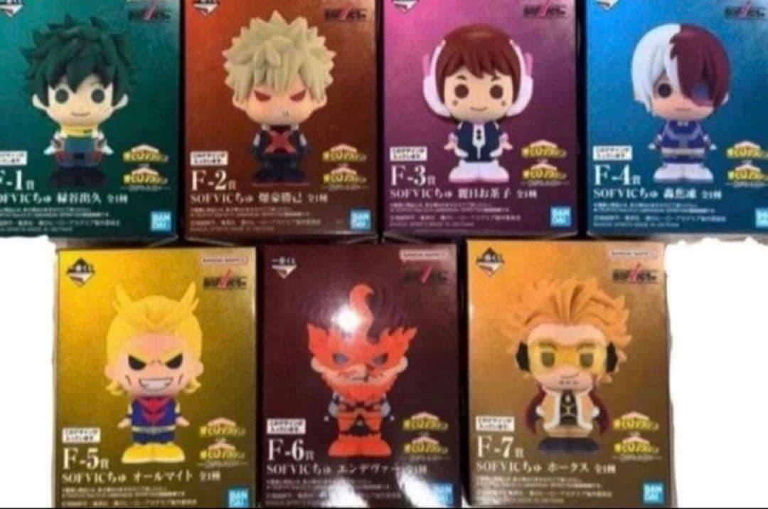 ヒロアカ 一番くじ 紡がれる想い SOFVICちゅ 7個 コンプリートセット