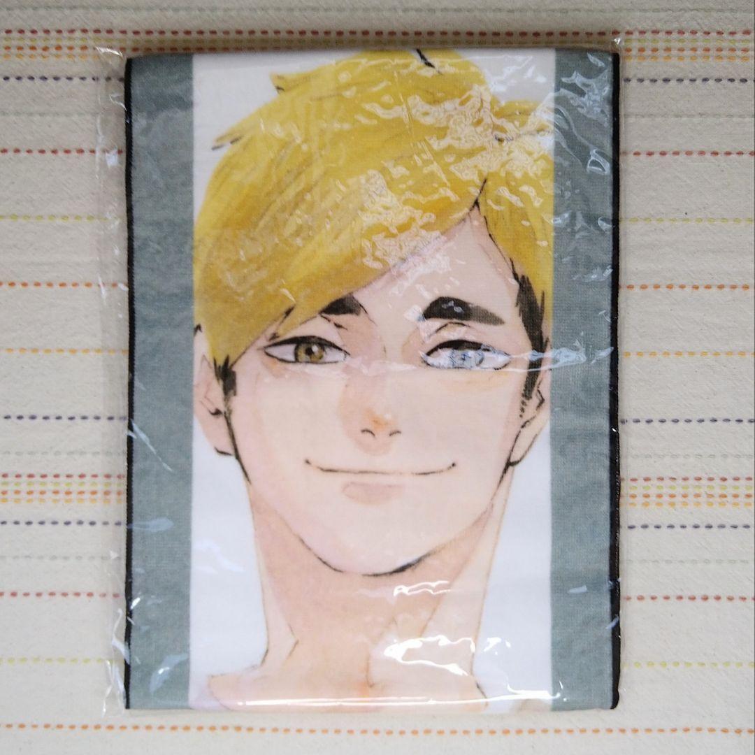 ハイキュー!! フルカラーマフラータオル 宮侑 - メルカリ