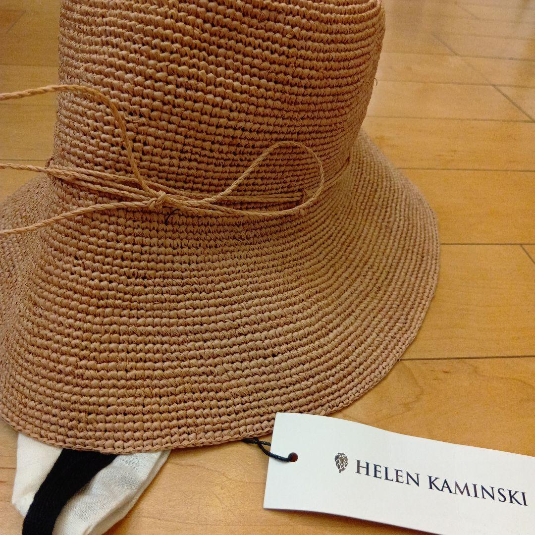 新品タグ付 ヘレンカミンスキー 麦わら帽子 ベージュ villa9 ヌガー