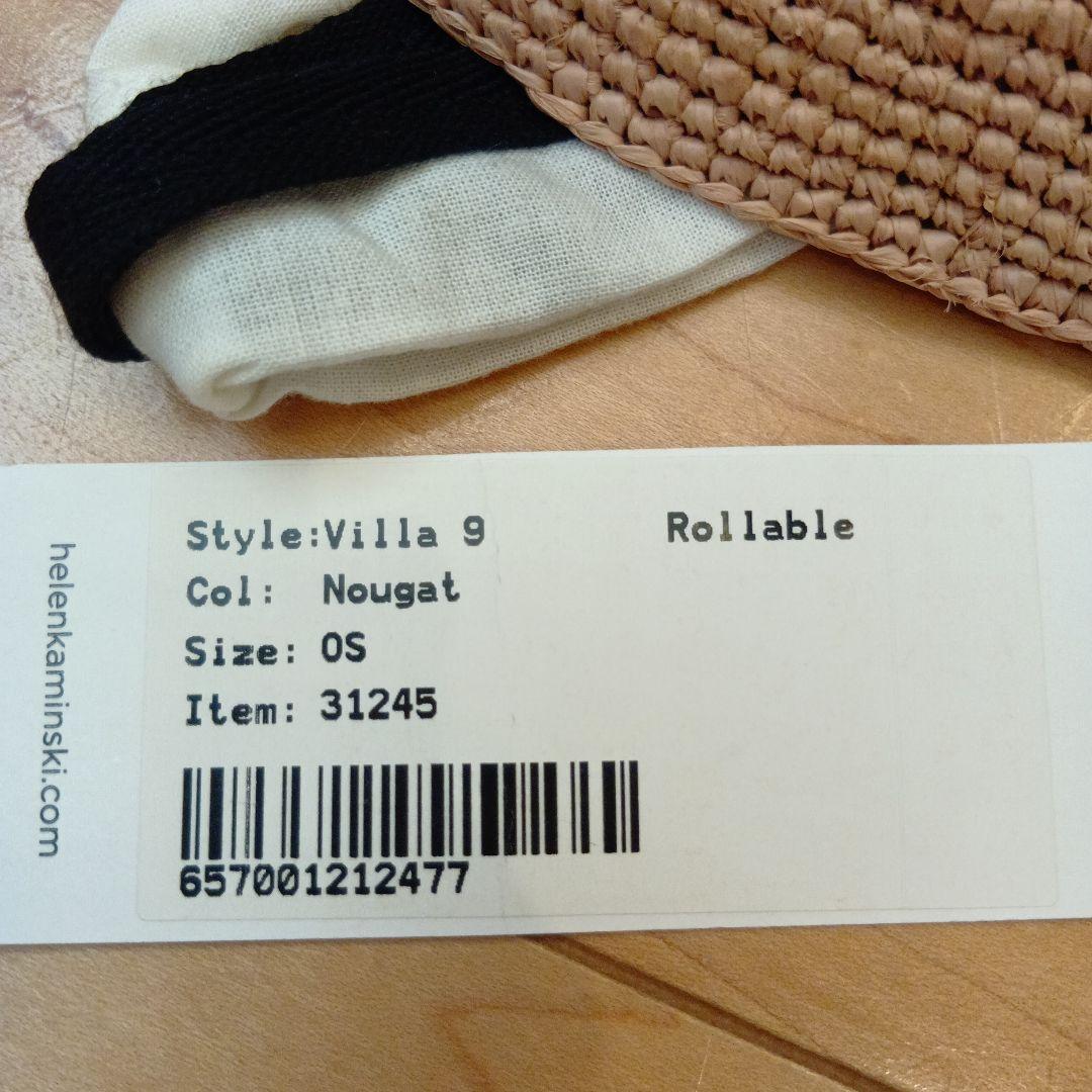 新品タグ付 ヘレンカミンスキー 麦わら帽子 ベージュ villa9 ヌガー