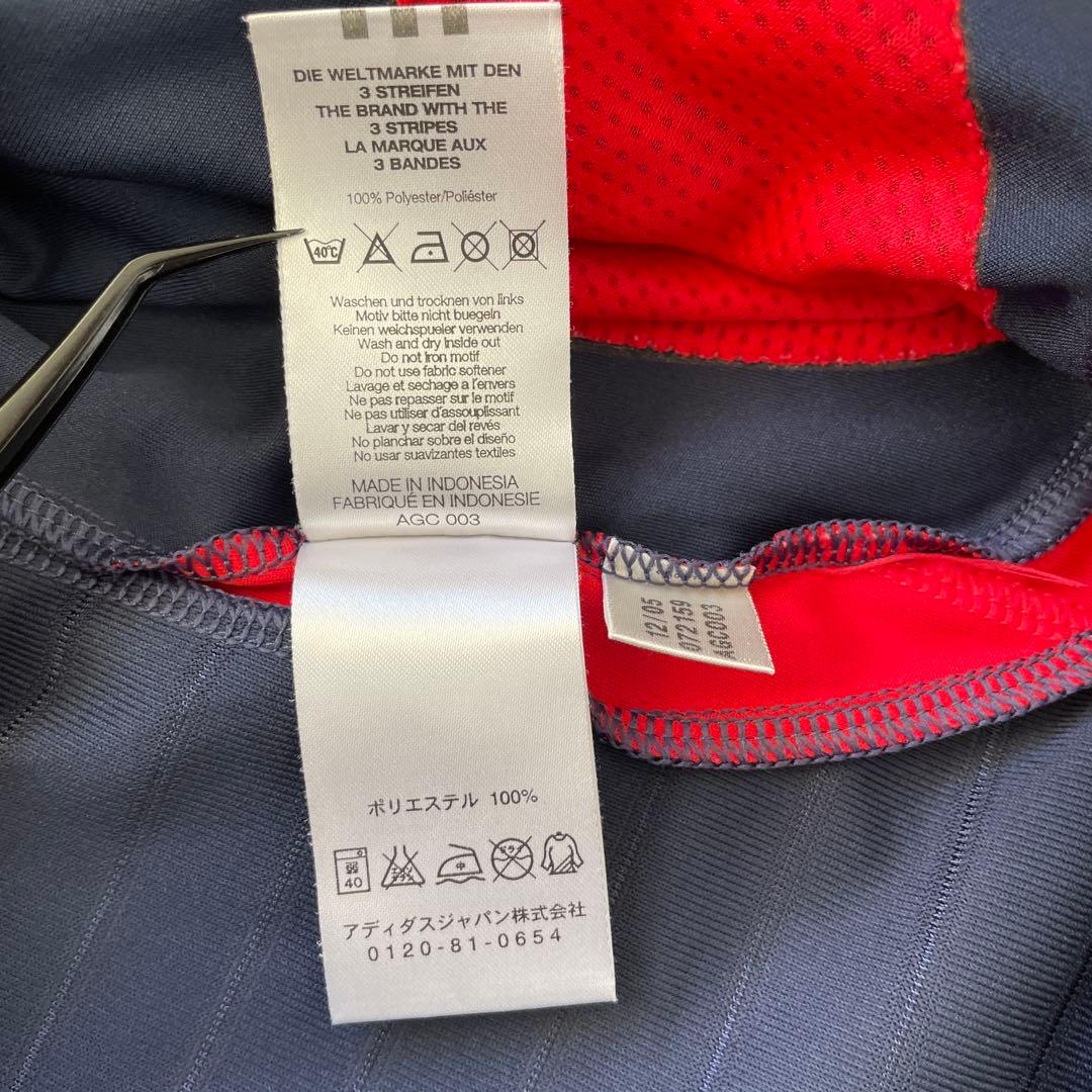 孝*三様 アディダス 2006年 フランス代表 プラクティスジャージ