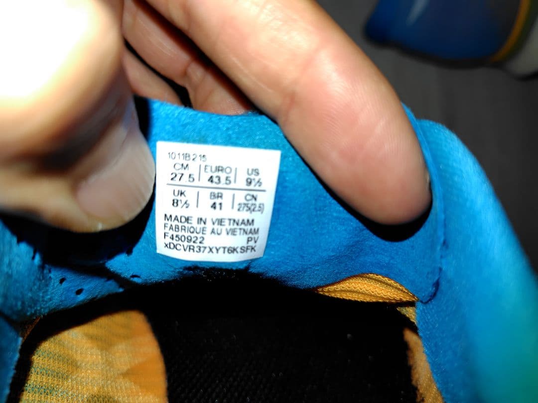 ASICS メタスピードスカイ 27.5cm