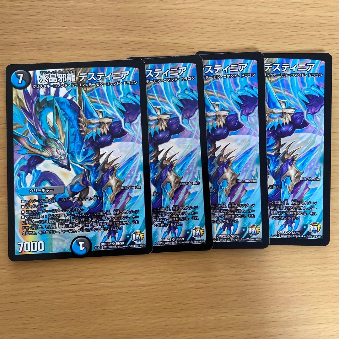 ZXマン様 リクエスト 2点 まとめ商品 - メルカリ