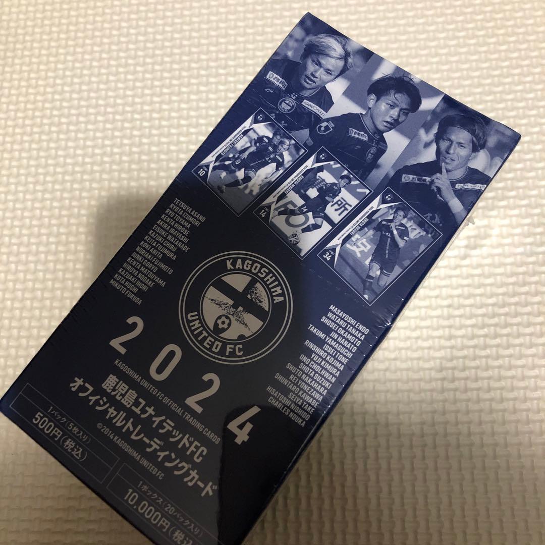 鹿児島ユナイテッドFC 2024 トレーディングカード 未開封BOX 9月28日（土）2024明治安田J2リーグ第33節】オフィシャルグッズ販売