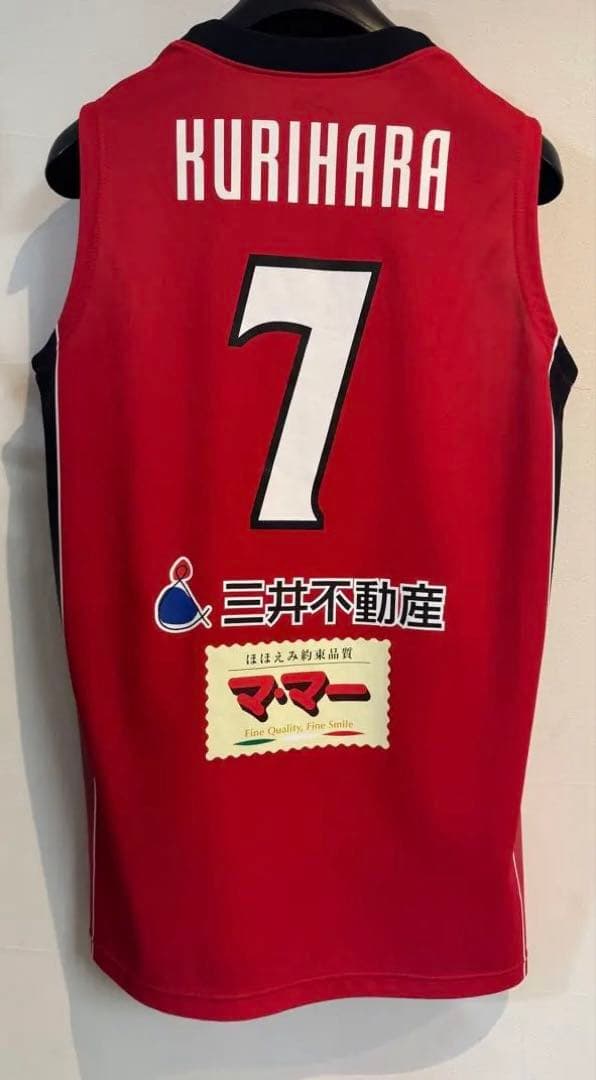 2016年リオデジャネイロオリンピック女子日本代表ユニフォーム サイン