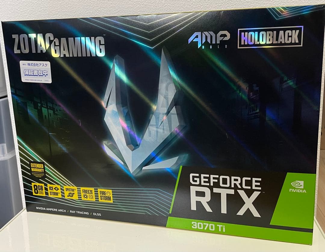 グラフィックボード・グラボ・ビデオカード ZOTAC RTX 3070 Ti AMP HoloBlack Amazon.com: ZOTAC Gaming GeForce RTX™ 3070 Ti AMP Holo 8GB GDDR6X