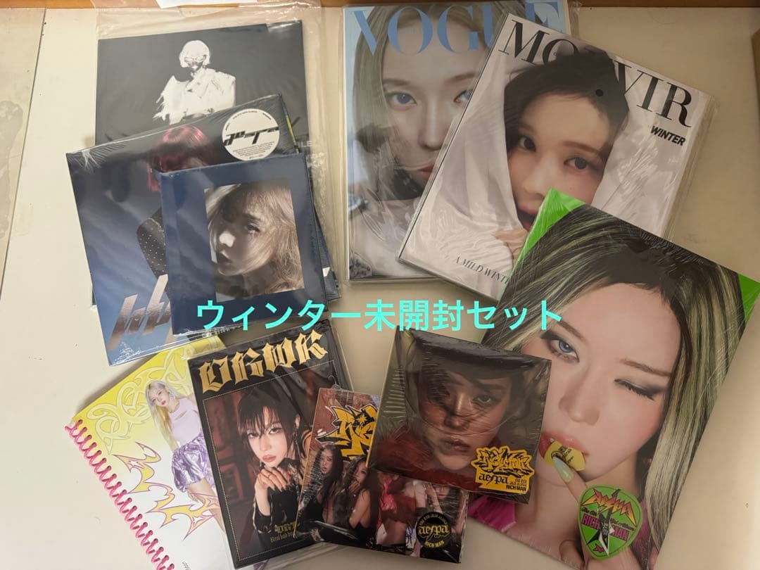 【aespa/まとめ売り】！　※バラ売り不可 aespa/まとめ売り】！ ※バラ売り不可 aespa グッズ大量 バラ販売不可