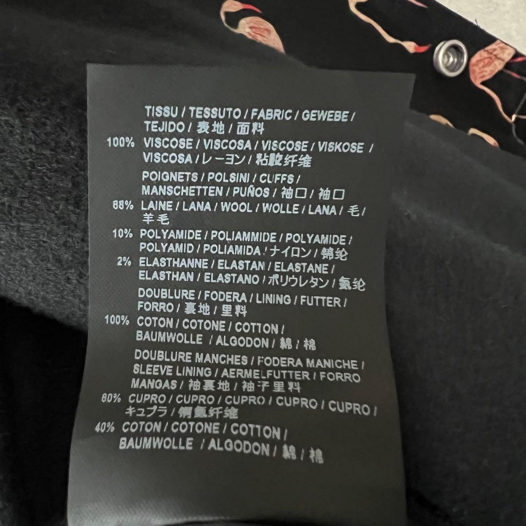 極美品】サンローラン ダメージ加工 ジャケット ブルゾン フラミンゴ