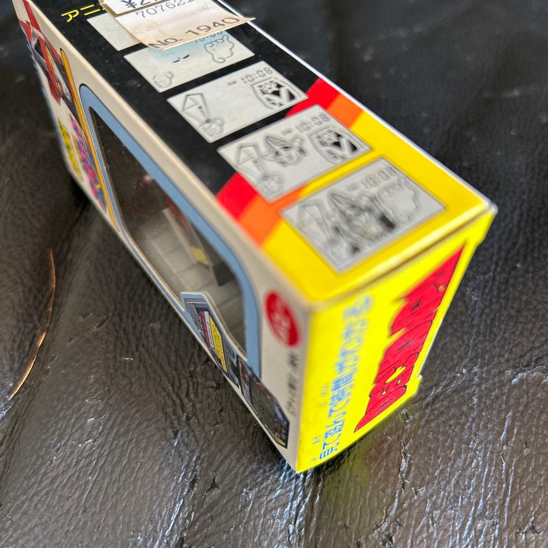 デチョンパ 大戦隊ゴーグルファイブ ポピー 未使用 レア レトロ