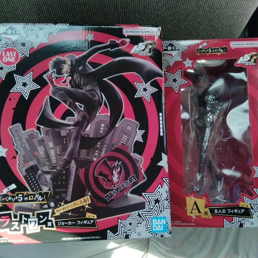 ペルソナ　一番くじ　A賞　ラストワン　フィギュア　ジョーカー　主人公　2点セット ペルソナ 一番くじ A賞 ラストワン フィギュア ジョーカー 主人公 2点