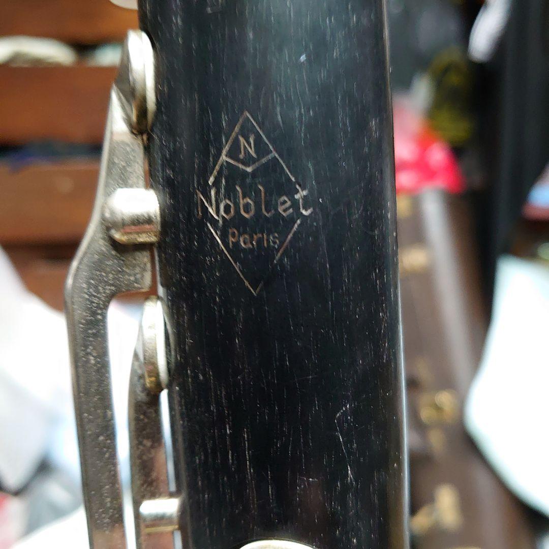 お値下げしました！ 希少バスクラリネット ノブレ Low E♭ - メルカリ