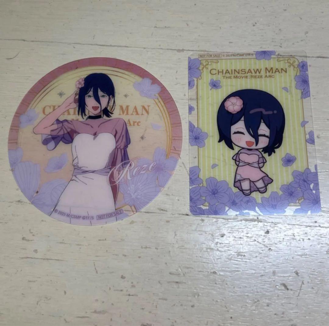 チェンソーマン プリンスホテル クリアコースター クリアカード レゼ