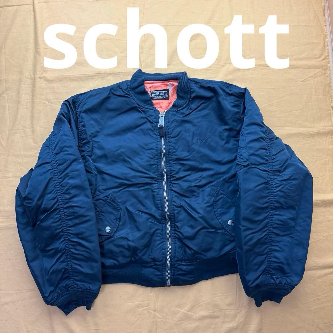 schott ショット MA1 MA-1 ネイビー フライトジャケット - メルカリ