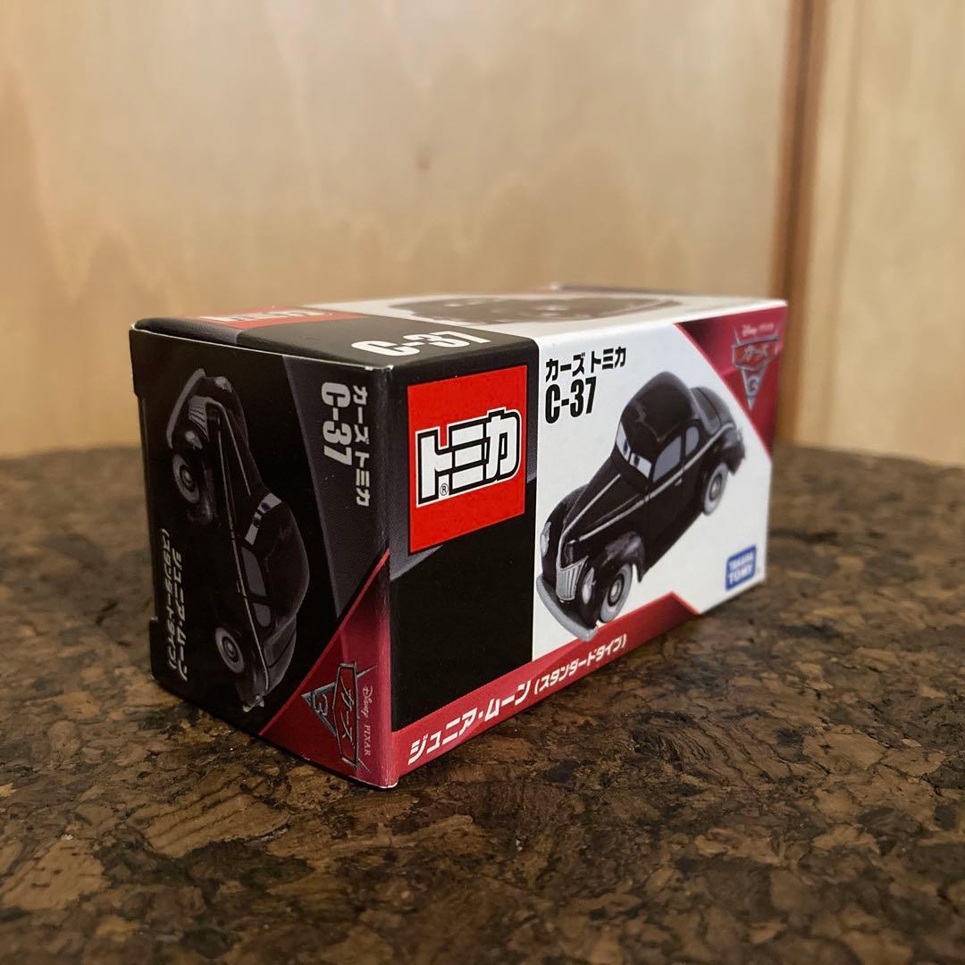 トミカ カーズ 廃盤 4種セット C37ジュニア・ムーン まとめて - メルカリ