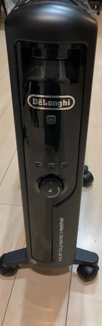 デロンギ　マルチダイナミックヒーター　MDHU15-PB Amazon | デロンギ マルチダイナミックヒーター 最大13畳 ゼロ風暖房