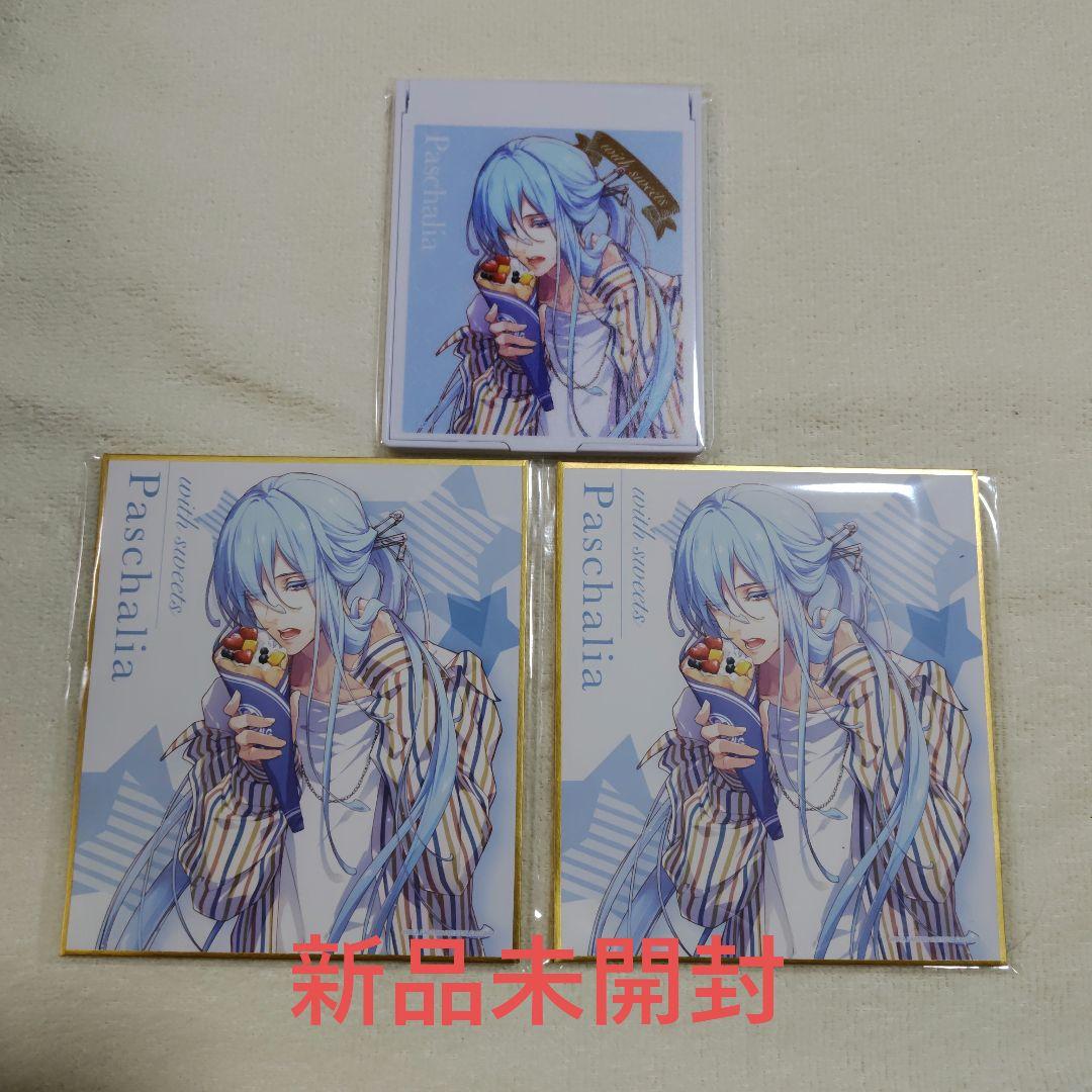 オトメイト with sweets ラディアンテイル パスハリア - メルカリ