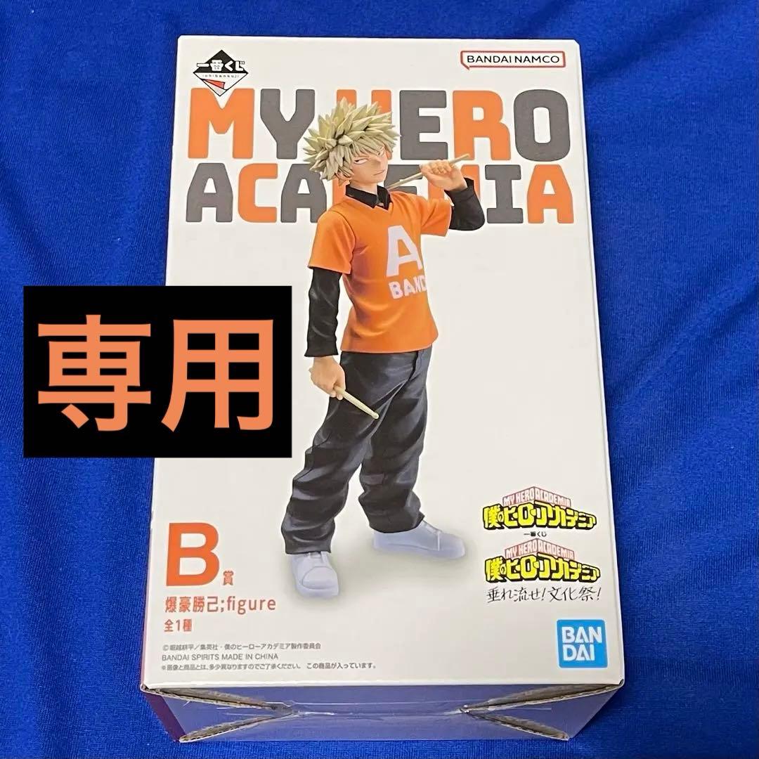 【nekota】 sofvi.tokyo初登場！ NEKOMATA WORKSの「ジュニパー2ndカラー」発売