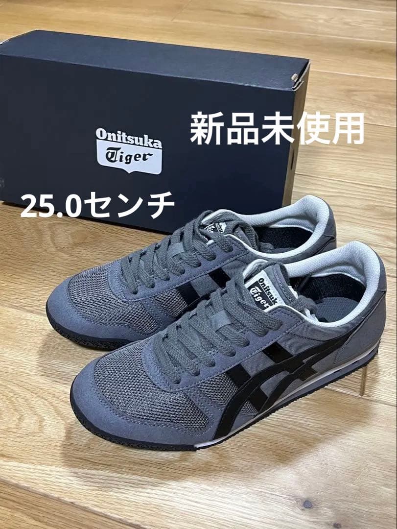 【Onitsuka Tiger】 オニツカタイガー　新品 Ultimate 25 Onitsuka Tiger/オニツカタイガー＞｜「NIPPON MADE（ニッポンメイド