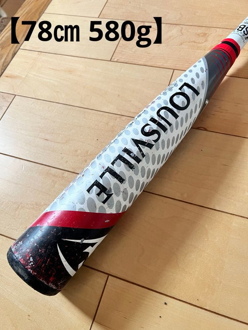 【78㎝ 580g】少年軟式 バット ルイスビルスラッガー ニュートロン ルイスビルスラッガー 少年軟式用バット ニュートロン WTLJJR18N 78cm