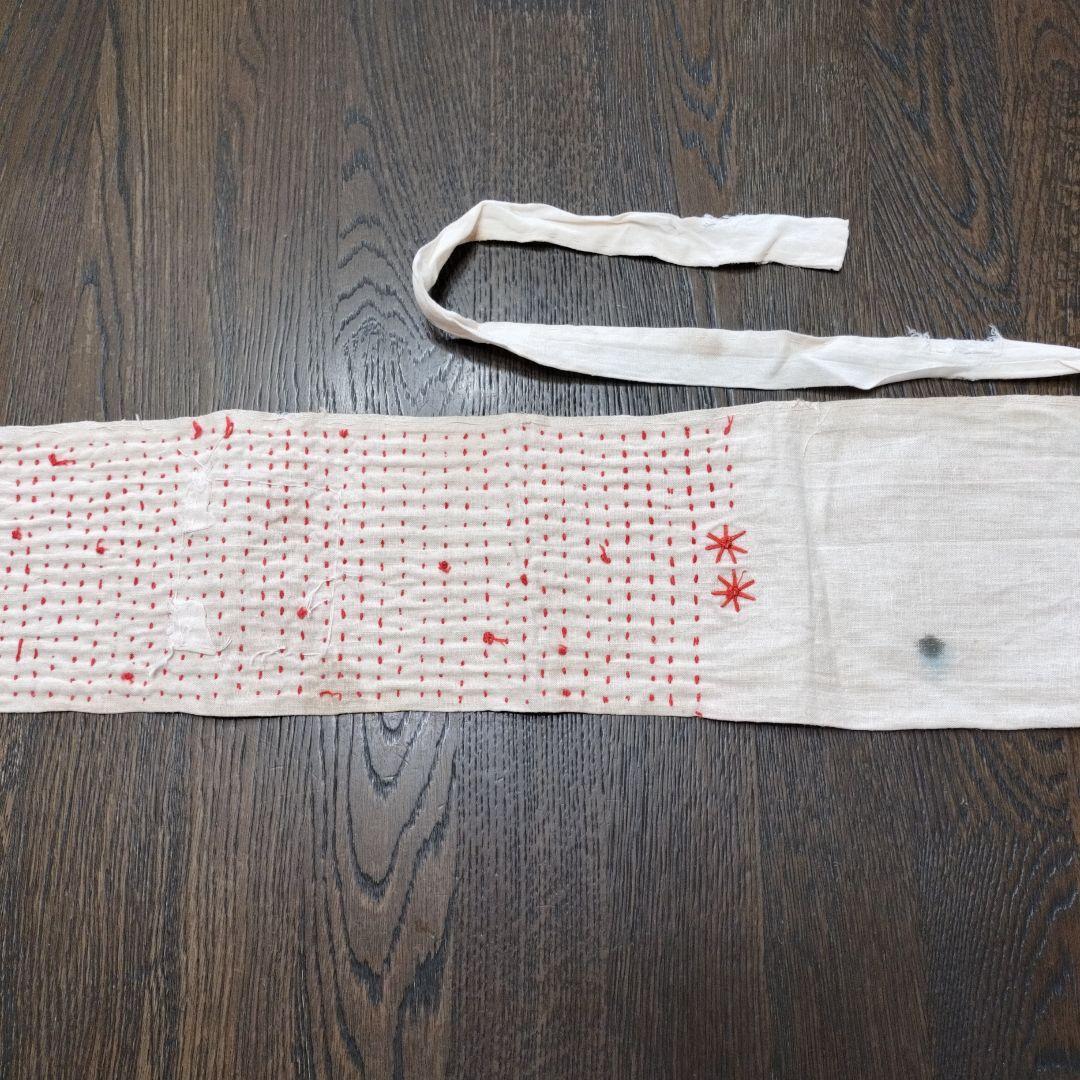 戦時資料 歴史的資料 日章旗寄せ書き 千人針腹巻き他 - メルカリ