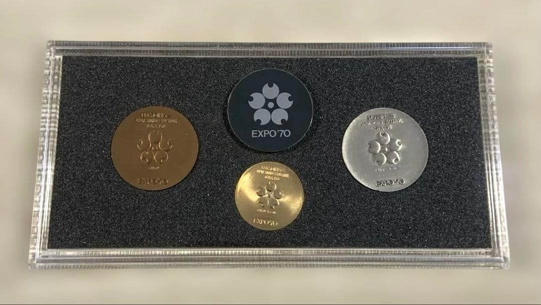 EXPO'70 日本万博博覧会記念メダル 金・銀・銅セット - メルカリ