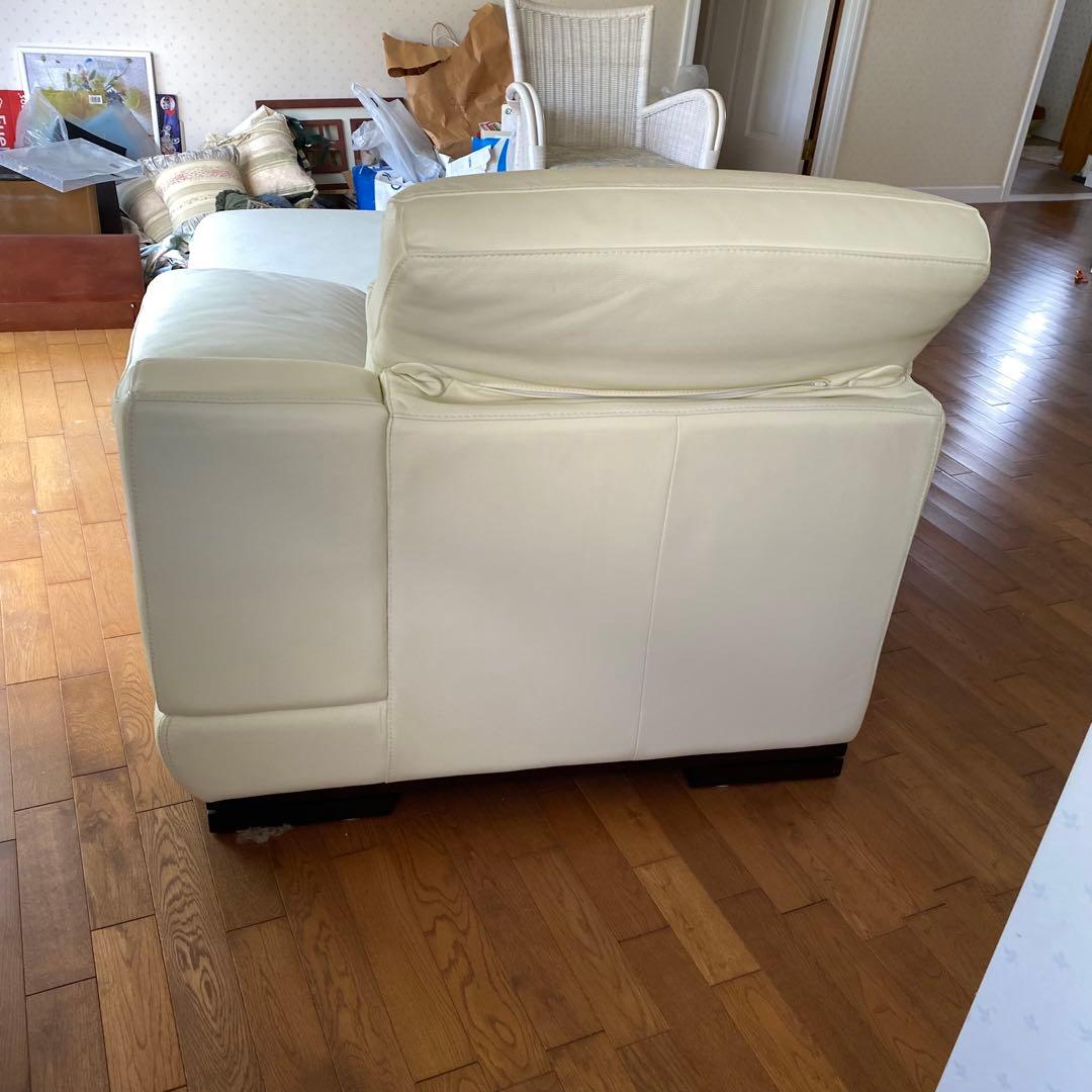 IDC大塚家具 本革 レザーソファ シェーズロング ビンテージ