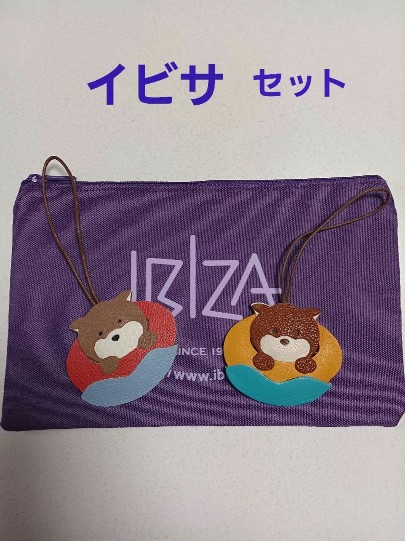 IBIZA イビサ バッグチャーム マスコット ポーチ - メルカリ