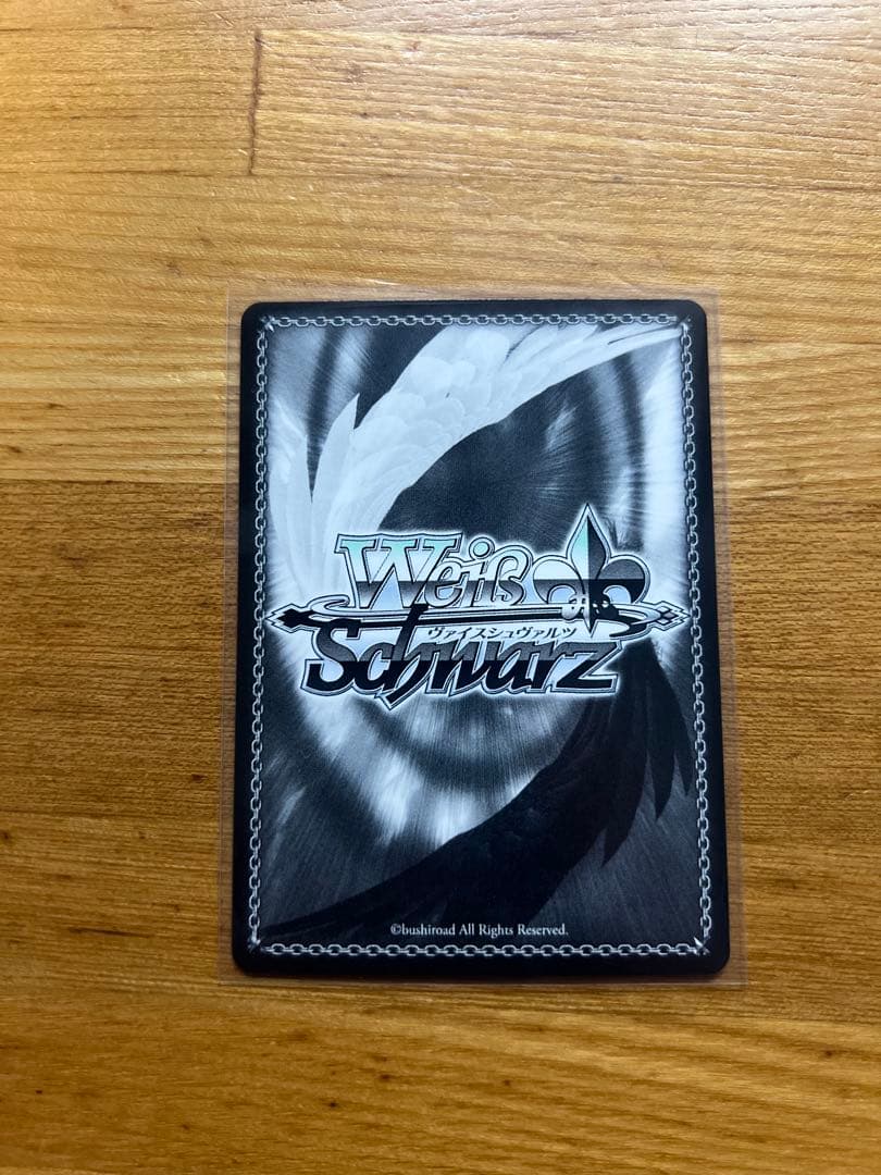 ヴァイス テイルズ SP 譜歌の理解者 ティア・グランツ(サイン入り