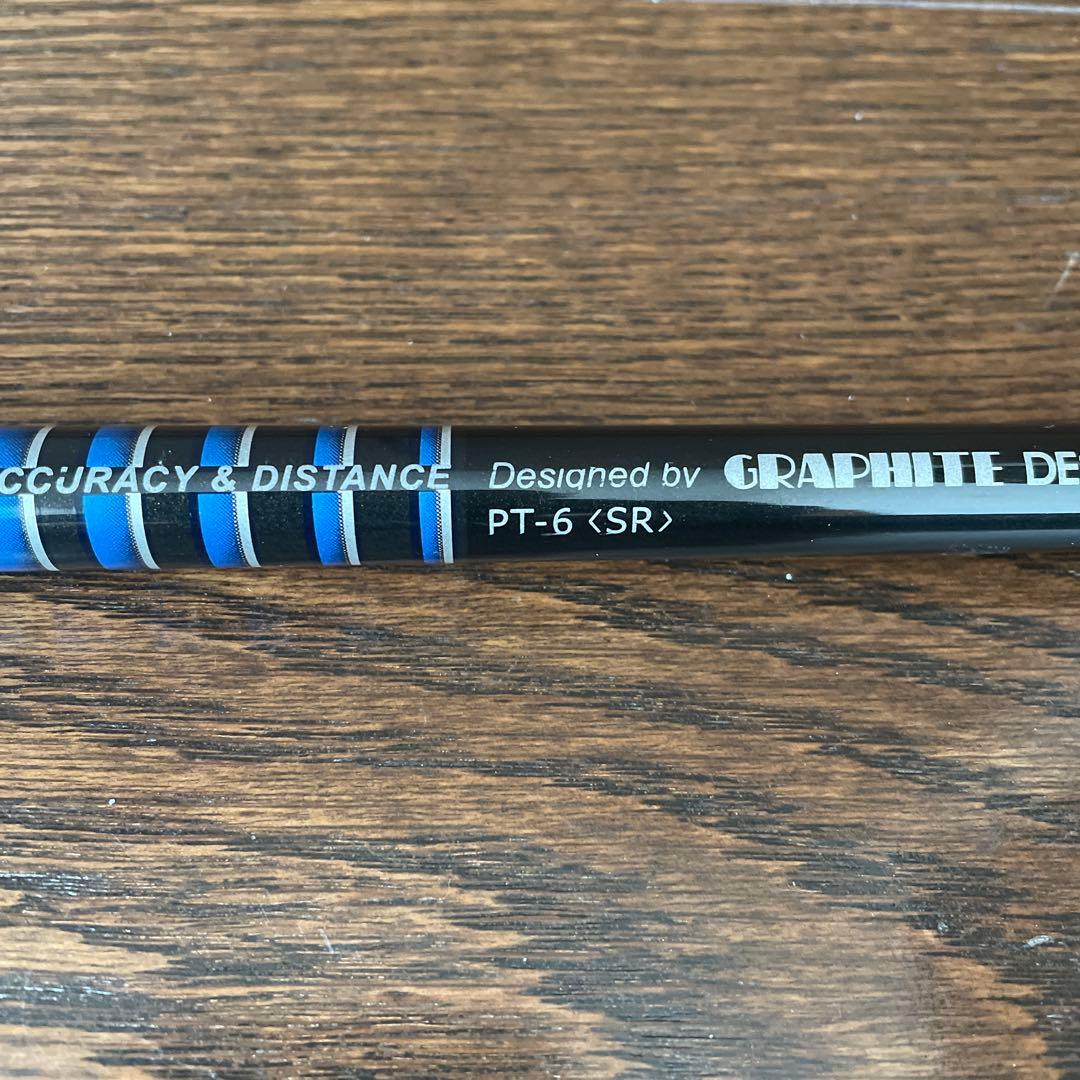 【希少】ブリヂストンスリーブ付きツアーAD PT-6 シャフト (SR) 楽天市場】tour ad pt 6 srの通販