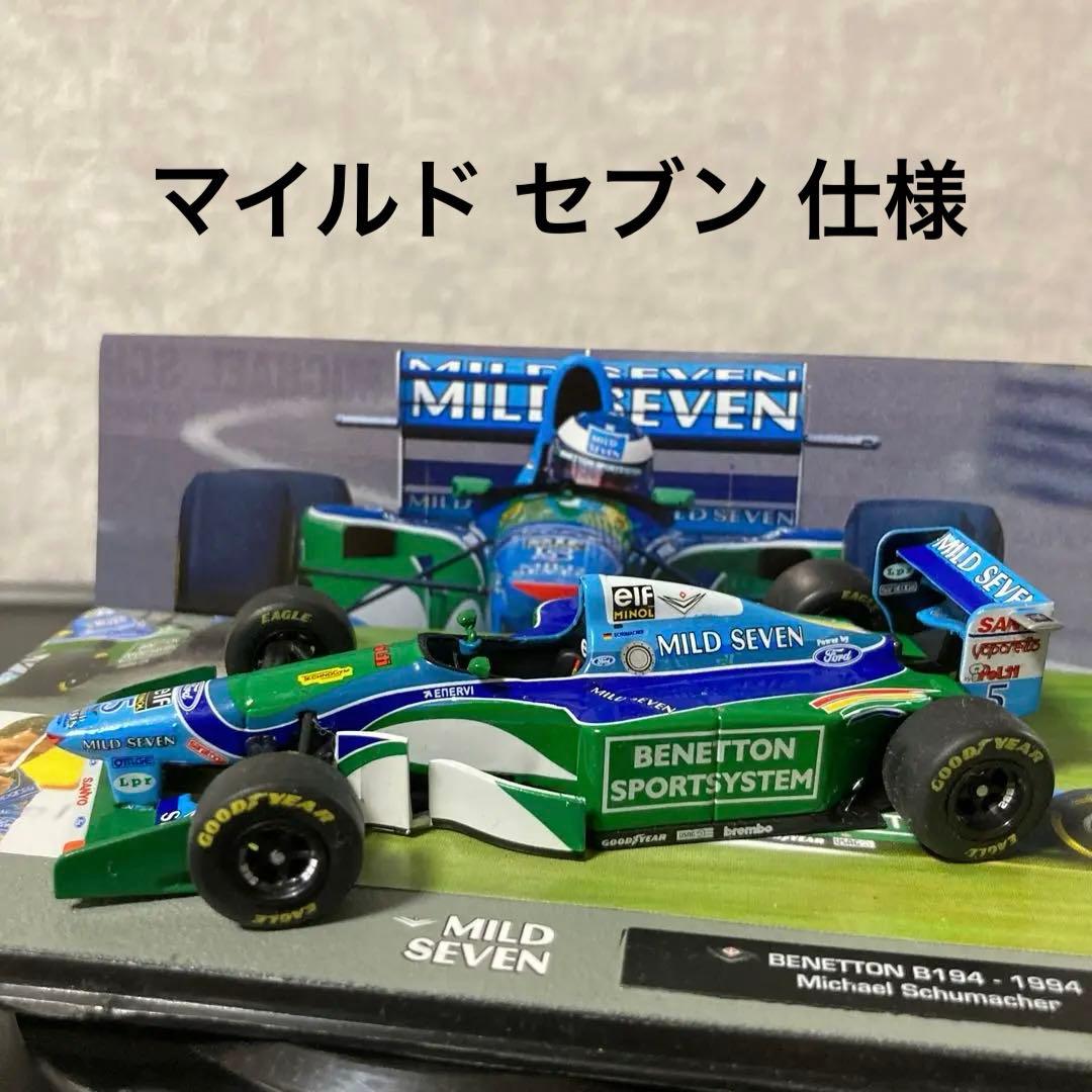 F1 ベネトン B194 マイルド セブン仕様 ミハエル シューマッハ - メルカリ