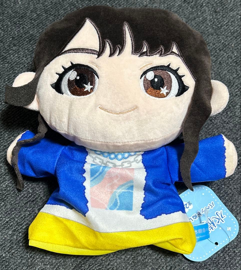 GiGO限定 水樹奈々 パペットぬいぐるみ アイドル ブルー 青 プライズ